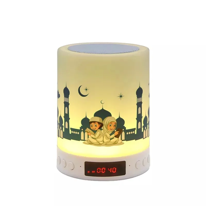 azan clock Hot Selling Muslim Wireless Quran Islamic Gift Led Colourful Light MP3 Quran Speaker Lamp with Remote