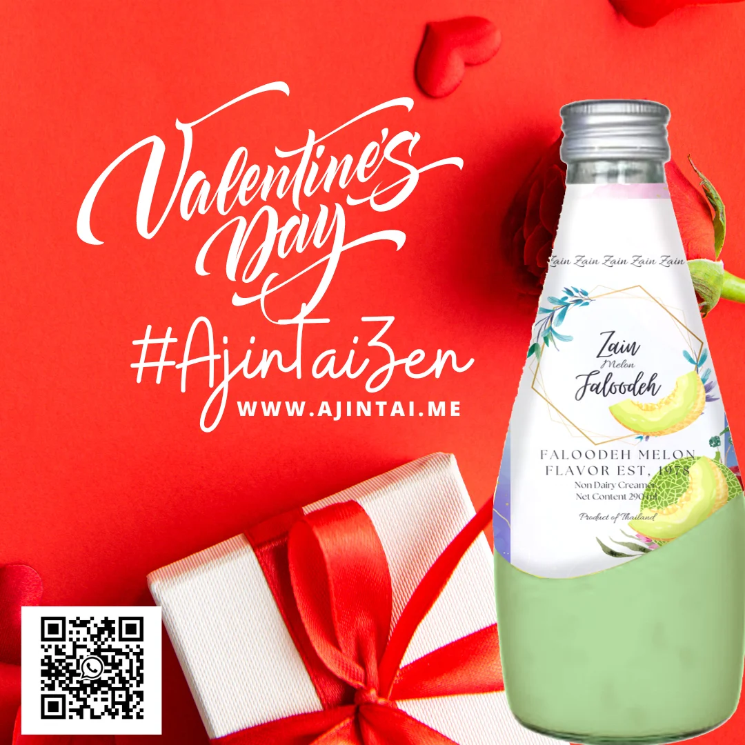 Zain Melon Faloodeh Falooda Fruits Nata de coco Beverage Drinks Fruit Juice Box Fruit Bulk Filtered Vegetable Juice Trends ZEN