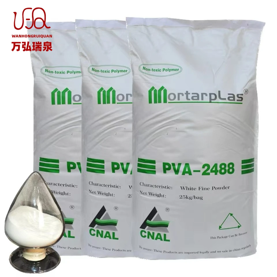 Powder Polyvinyl Alcohol Price Industrial Grade Chemical Auxiliary Agent PVA China Factory Supply Pva 24-88 White Powder Pure