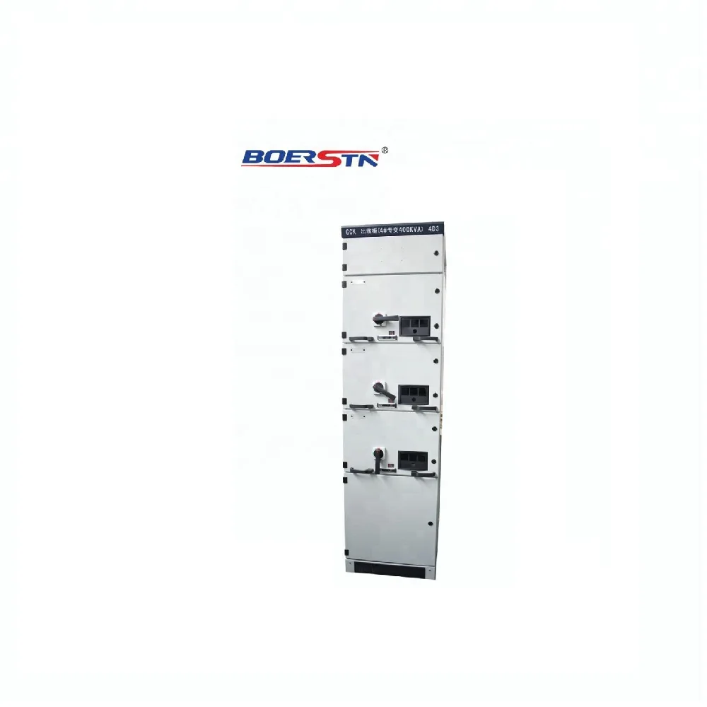 380V 400V 660V Low Tension Power Distribution Cubicle Switchgear DB and MCC Panel