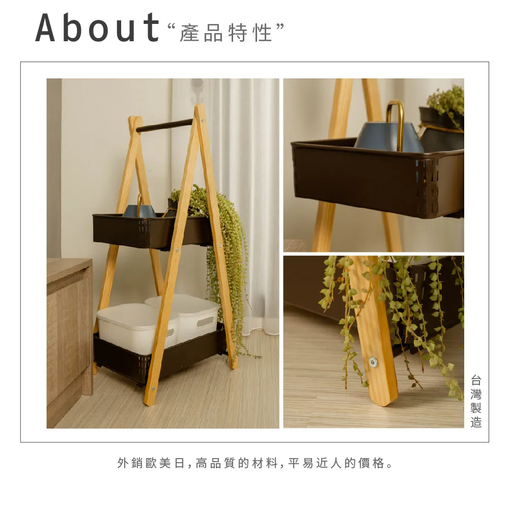 Home storage Best Shelf SALE Organizer Factory Home Storage Furniture Manufacturer Household DIY 2 Tier Rolling Storage Rack Kitchens Rustic