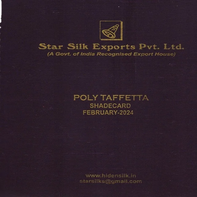 Полиэтиленовая ткань из тафты