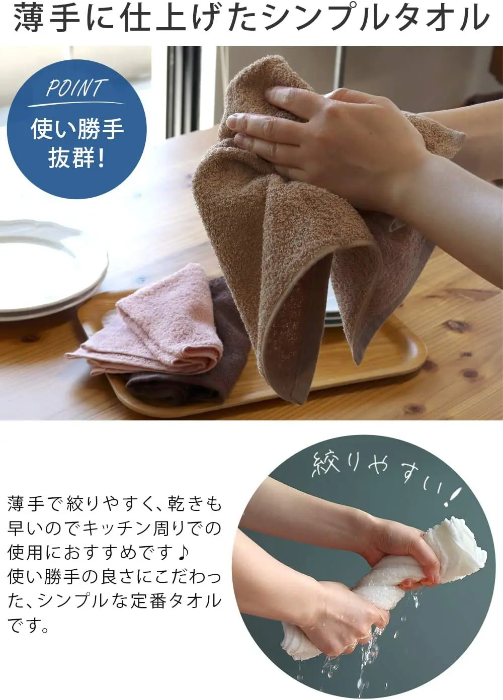 [Wholesale Products] HIORIE Osaka Senshu Reasonable Towel Made in Japan 100% Cotton Hand Towel Face Towel 34*34cm 300GSM Pink