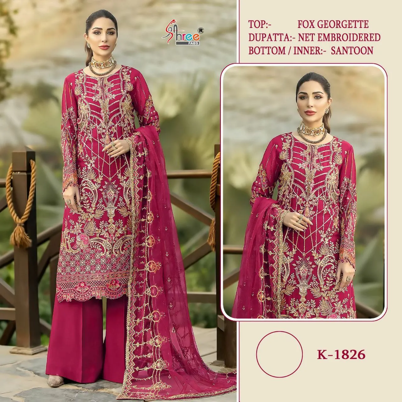 Exclusive Traditional Ladies Fancy Indian Pakistani Salwar Suit & Dupatta indian pakistani dress Casual Salwar Kameez