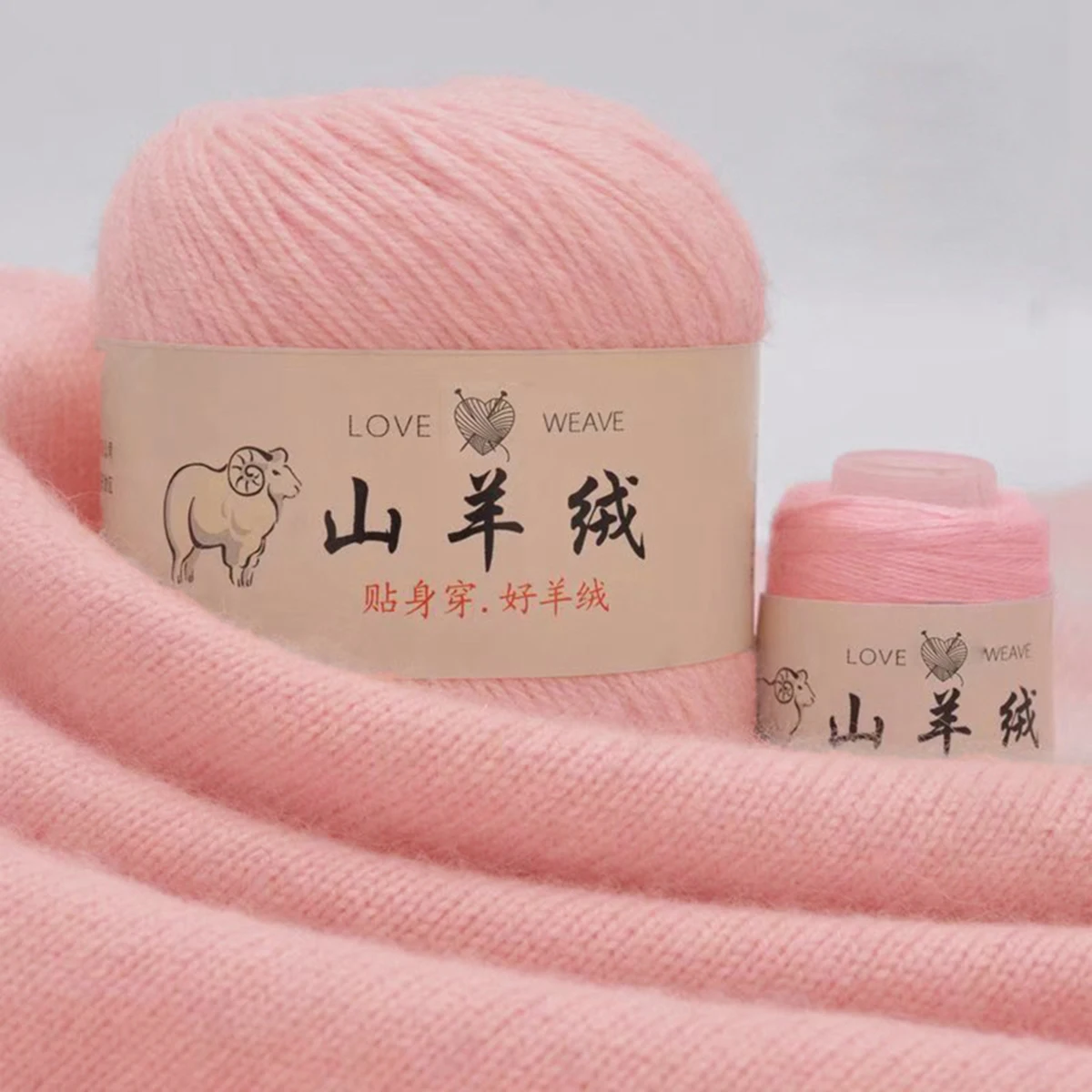 Cashmere Yarn Medium Thick Hand-woven Wool Cashmere Wool Baby Scarf Yarn Yarn