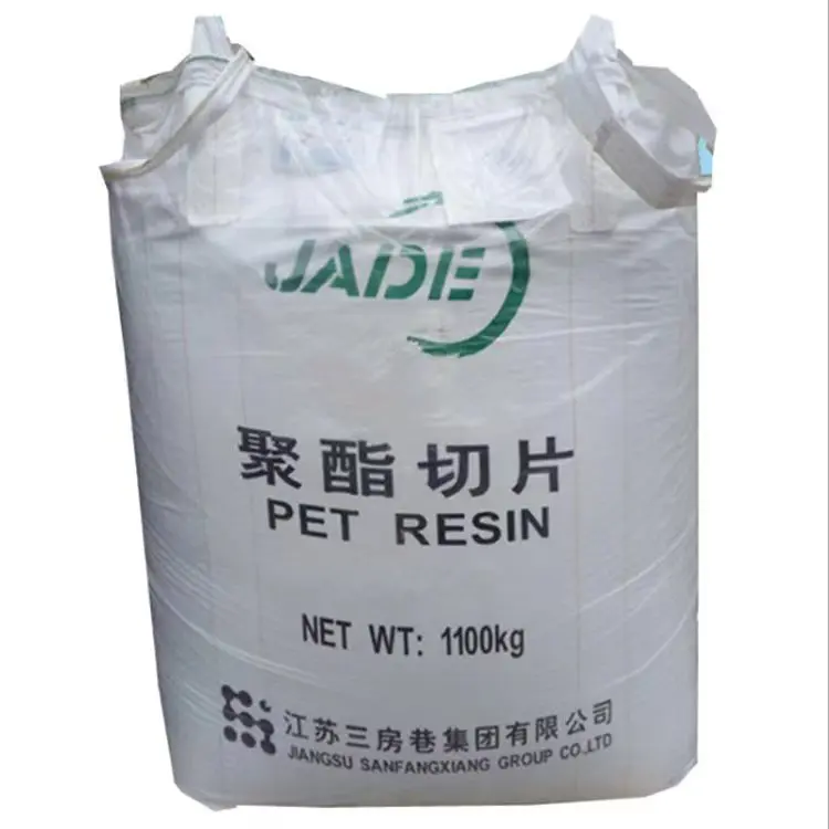 Factory Supply PET Resin Virgin PET granules for water bottle