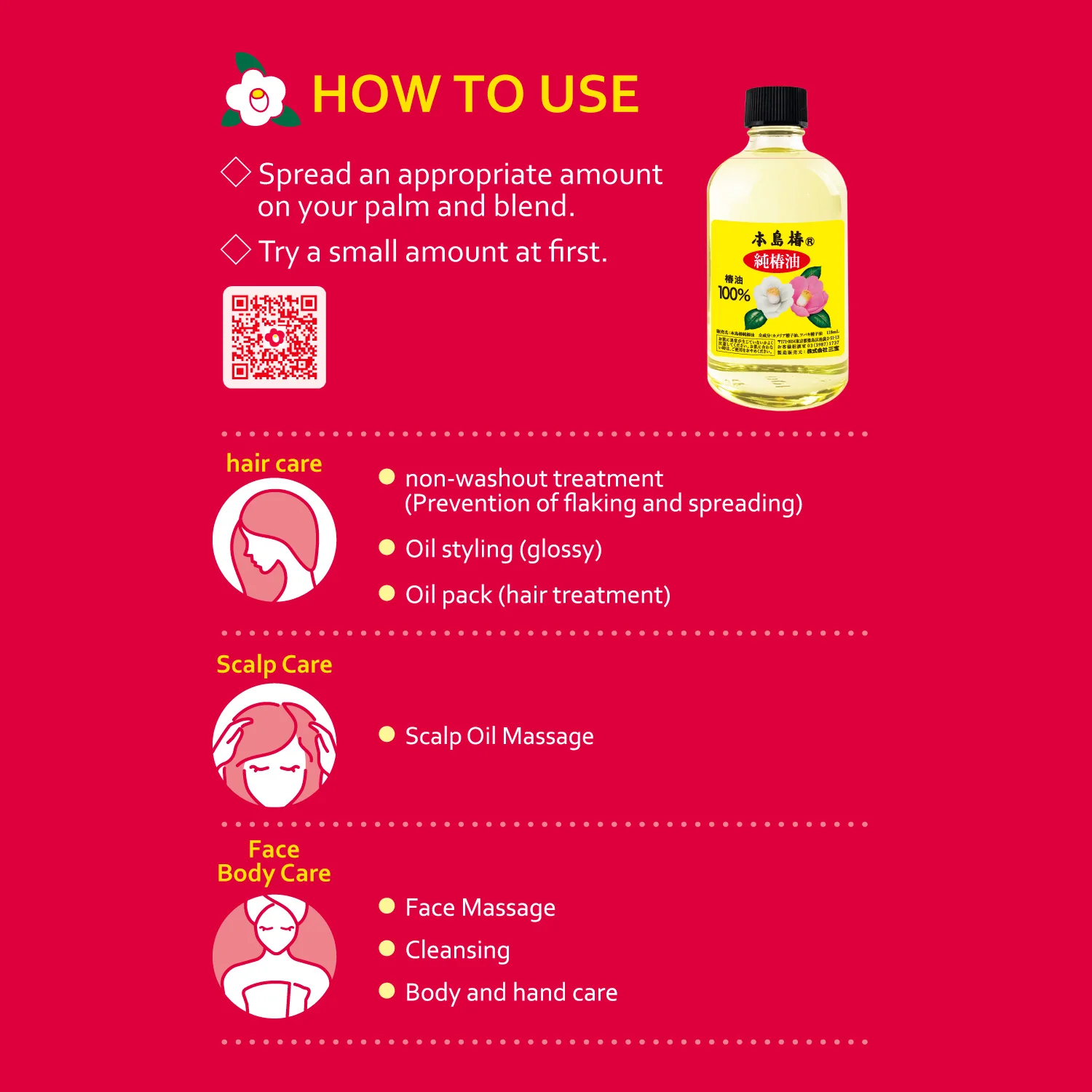 Japan fragrance-free pure camellia hair treatment products natural oils in wholesale