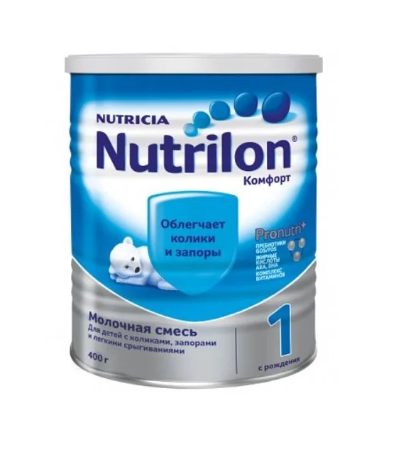 Nutrilon Whole Infant Milk baby Formula Milk Powder Milk Best Discount Price