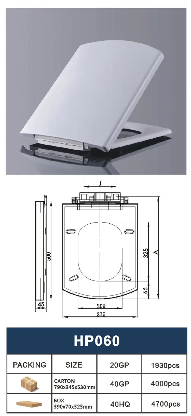 HP060, Wholesale cheap PP material white soft closing warm toilet seat cover