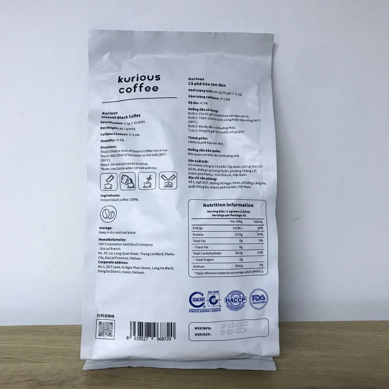 100% Вьетнамский черный растворимый кофейный порошок по экономичной цене в упаковке с кофеином и горьким вкусом для похудения