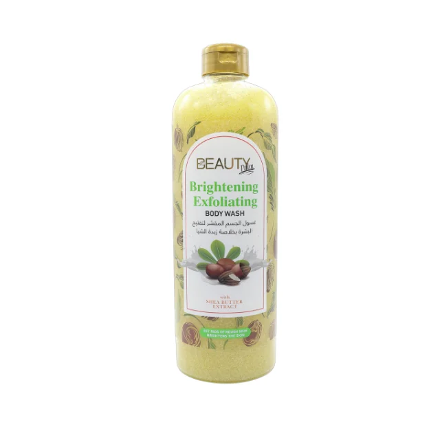 Wholesale Brightening Exfoliating Body Wash 1000ml l Soften and Cleanser l For All Skin Types