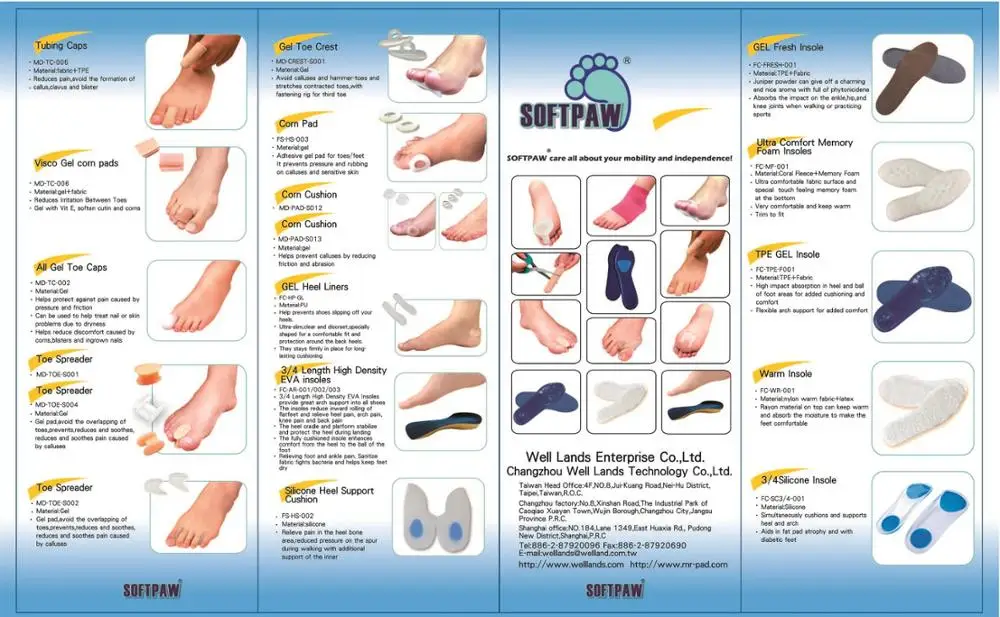 Silicone Heel