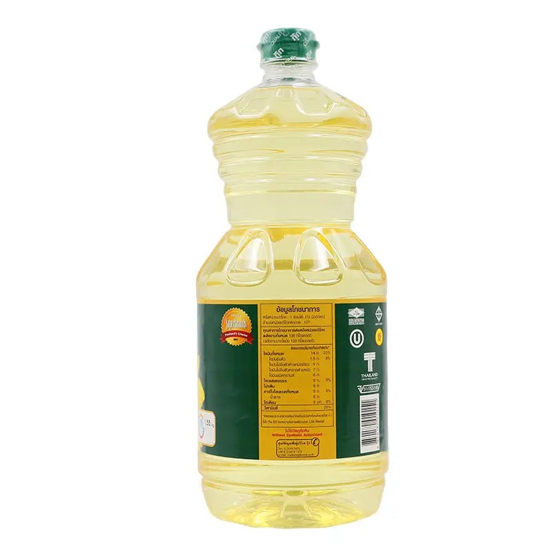 German sale Refined Sunflower Oil At Affordable Prices
