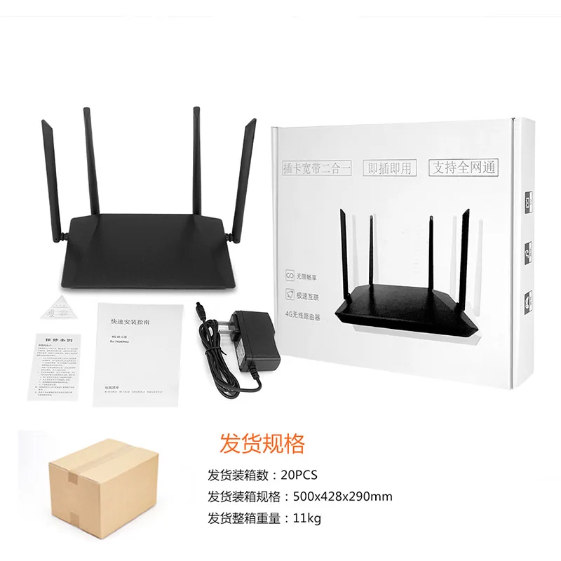 WiFi 300Mbps Router Best for Home & Enterprise use extender with 6 antenna high coverage rj45 port
