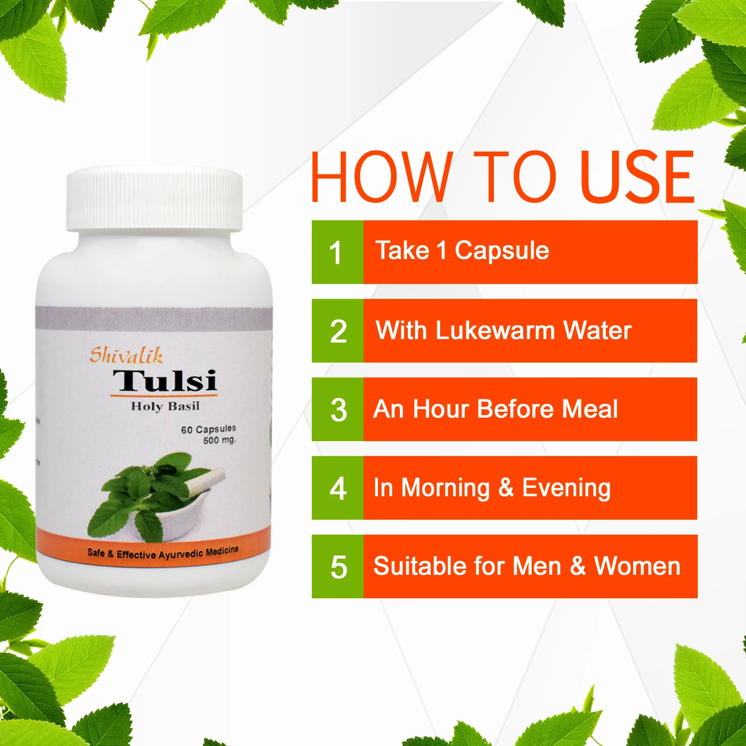 OEM Manufacturer Tulsi Immunity Booster Safe And Ayurvedic Medicine