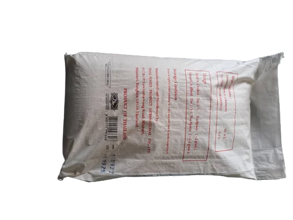 Пакет Msg с мононатриевым глутаматом для приправ, белая Хрустальная упаковка халяльной еды, однотонная упаковка, вес, форма, оригинальная полка