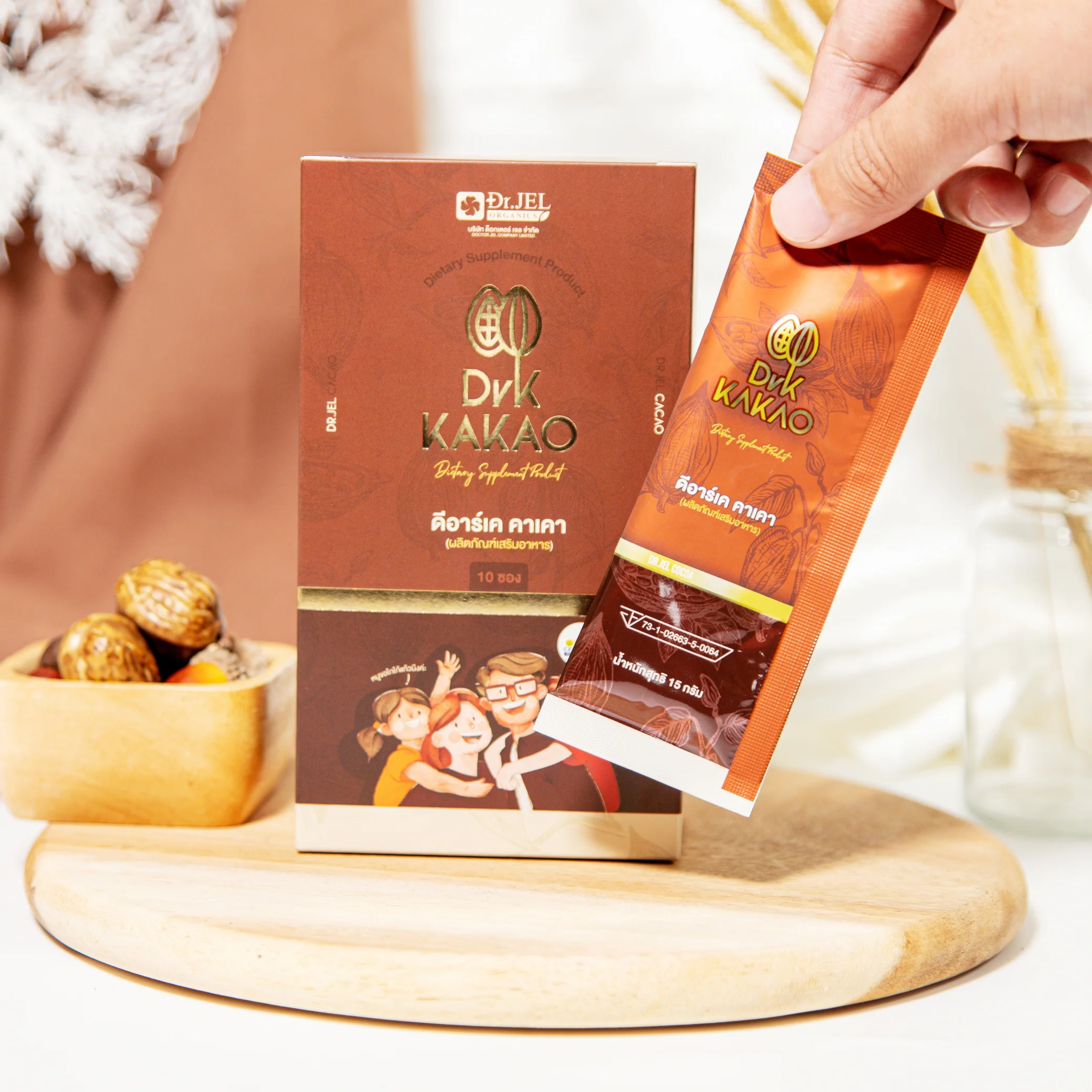 Cacao instant drink Cocoa powder Kakao beverages Control hunger, Brain booster, Reduce fat in blood vessels Thailand Product