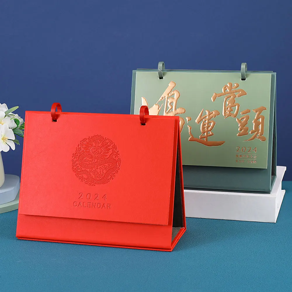 Small Leather Desk Calendar 2024-2025 Standing Flip Desktop Calendar Metal Ring Monthly Desktop Calendar for Home Office