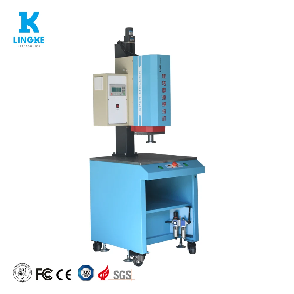 1500 Вт вращающаяся сварочная машина персонализированная Ультразвуковая Пластиковая сварка для сварочного фильтра