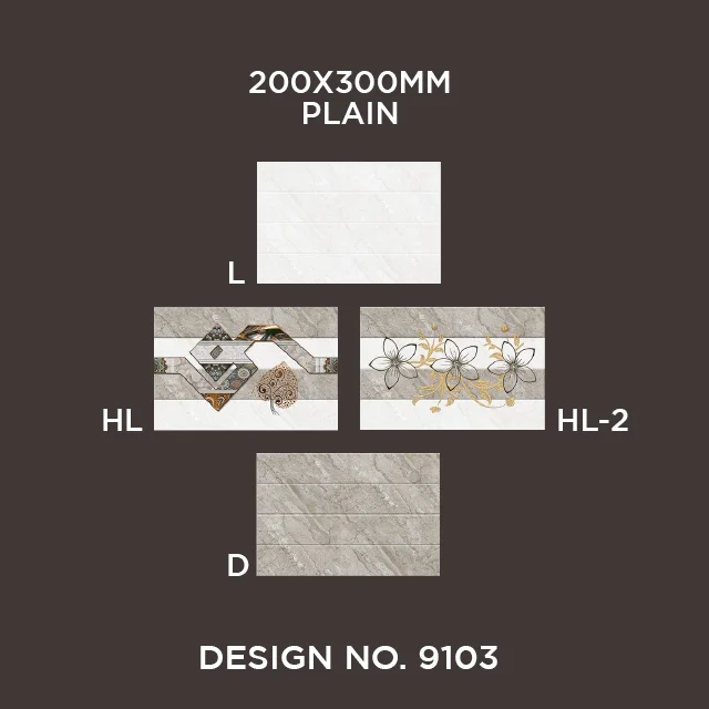 Modern Classic 200x300mm Ceramic Digital Glazed Wall Tiles New Fish Aquarium Bathroom Interiors Modular Tiles Interior Use