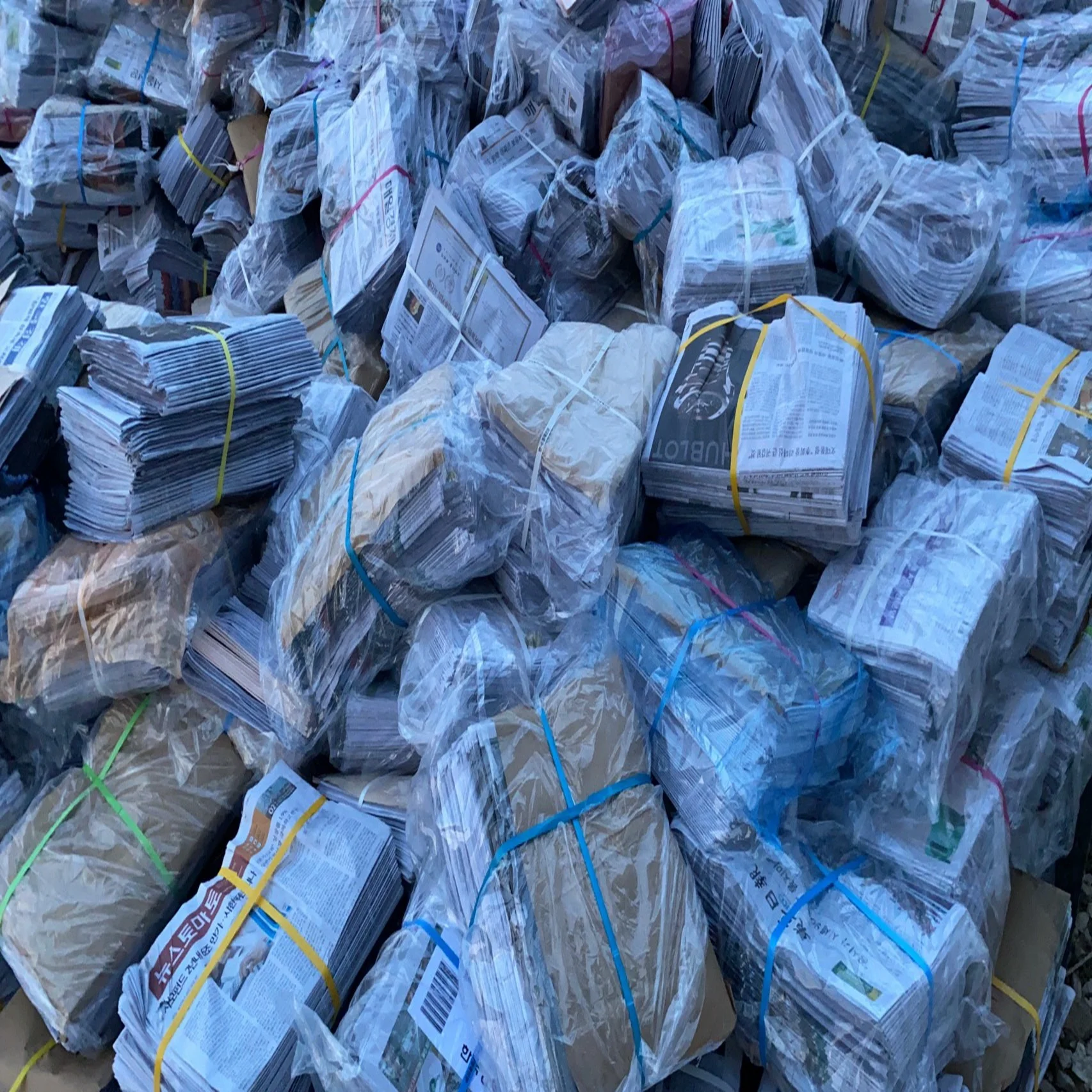 Over Issued Newspaper Paper Scraps OINP Origin Type Place Model waste paper scrap yellow pages