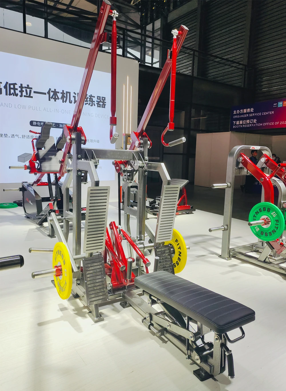 New Gym Equipment Plate Loaded Commercial Strength Training Lat Pulldown & Long Row Superset Machine For Training Back