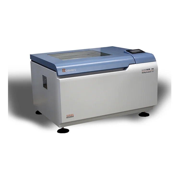 lab  Precision light bacteria microbiology refrigerated shaking incubator shaker manufacturer price