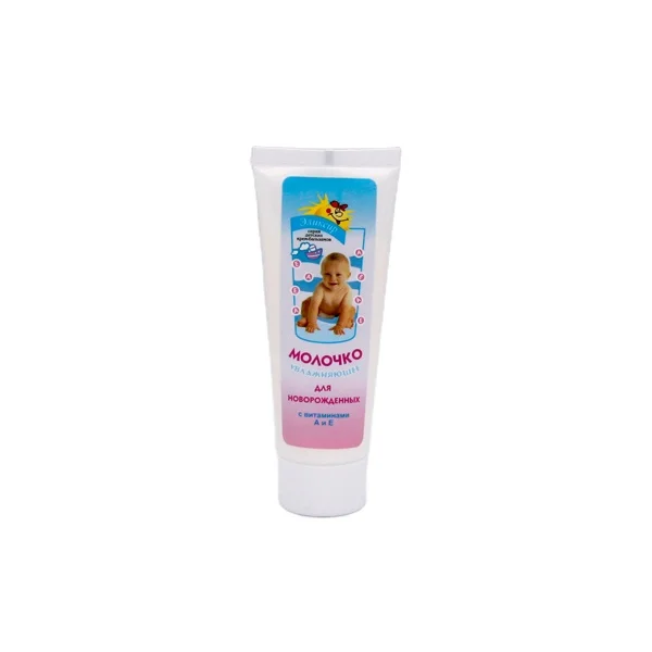 Standard Grade Highest Quality Baby Body Milk Lotion with Vitamin A and E - Customization Available at Lowest Price