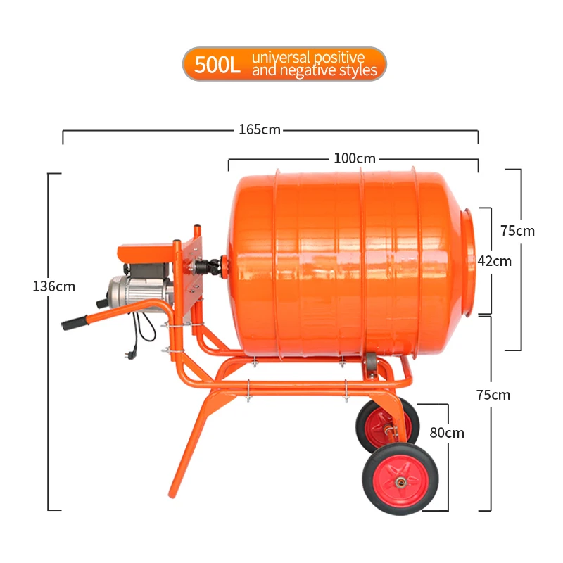 Cheap Professional Small Cement Mixer Mini Portable 350L Mobile Electric Gasoline Diesel Concrete Mixer Price