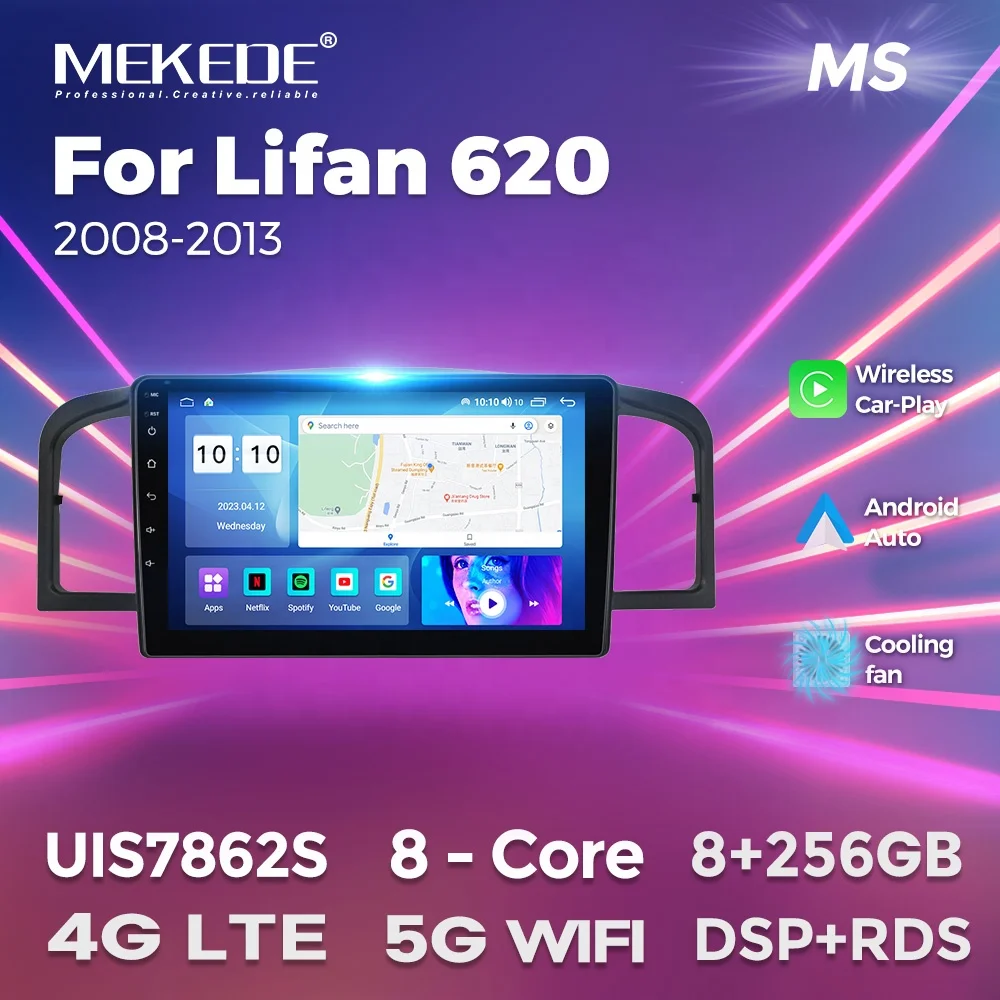 MEKEDE MS 9inch Android 10 Quad Core Car DVD Audio Video Player for Lifan 620 Solano WIFI GPS Radio Stereo BT 4G SWC IPS
