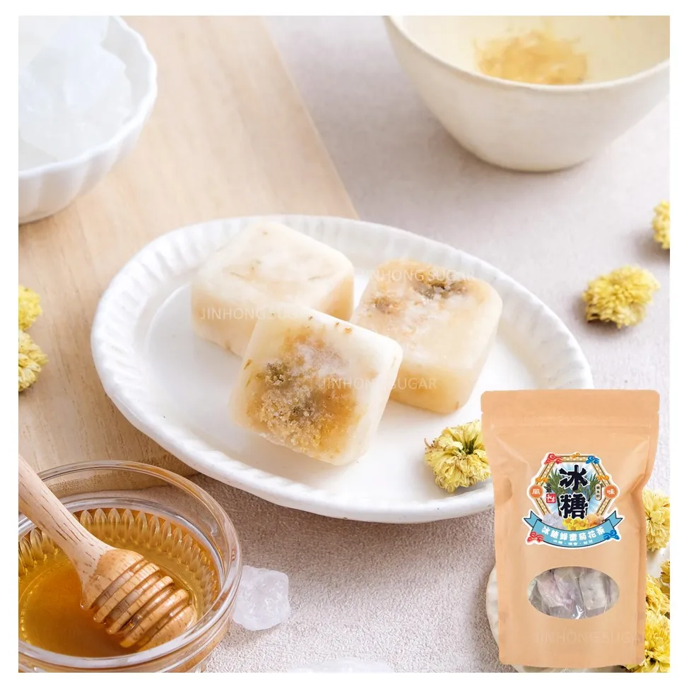 Instant Rock Sugar Cube