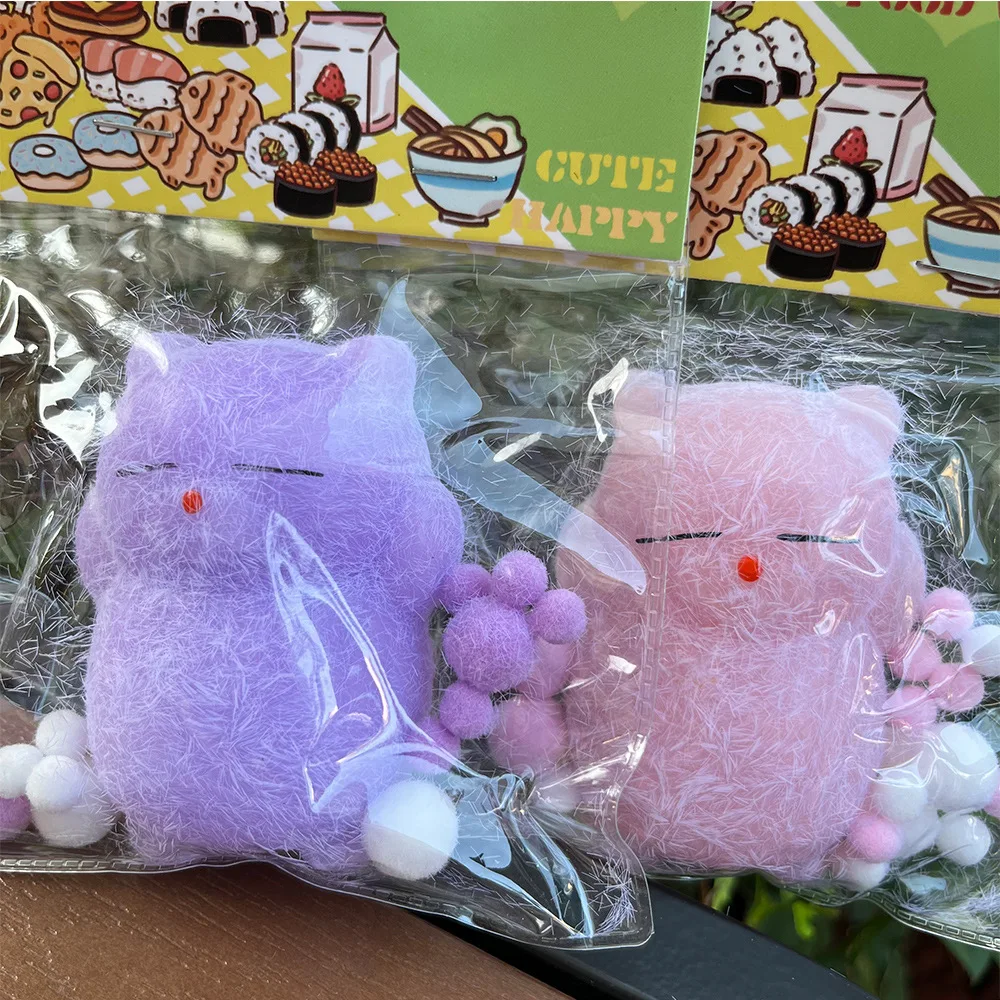 Jincan Knead Sleeping Cat Unisex Stress Relief Toy for Boys and Girls