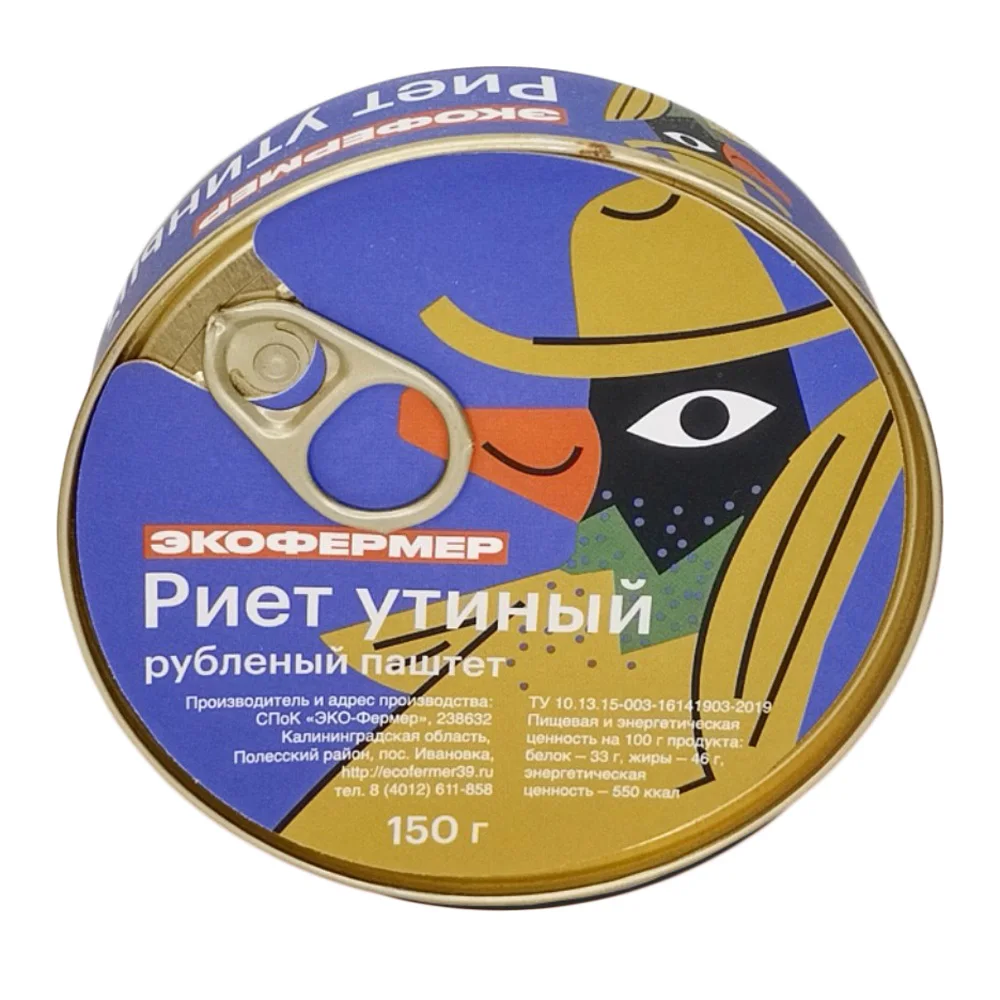 Natural duck riet, 150 g