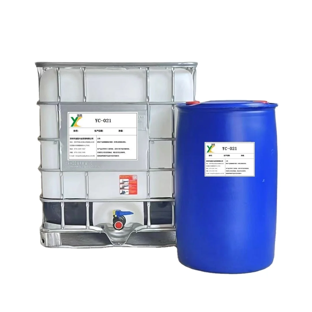 YC-021 гидроксил-прекращается-полисилоксан, эквивалентно PMX-0156 / WS62m KF-9701 как RTVI/II h/ЛСР/амино силиконовое сырье