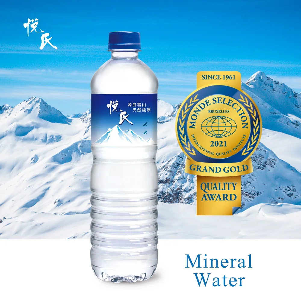 100% mineral water