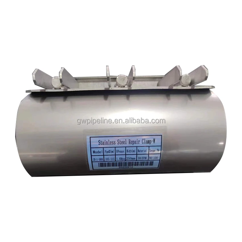 Заводская цена DI CI PE ПВХ трубы из нержавеющей стали Складной Тип ремонтные зажимы муфты