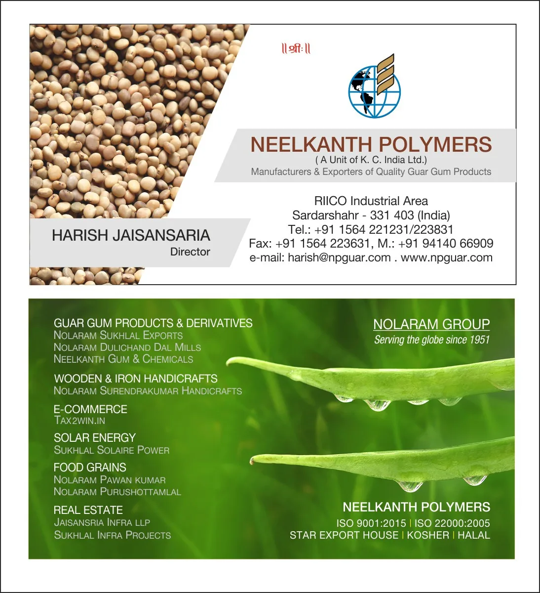 Guar gum can improve glycemic control and decrease serum LDL cholesterol concentrations in mildly hyper cholesterolemic