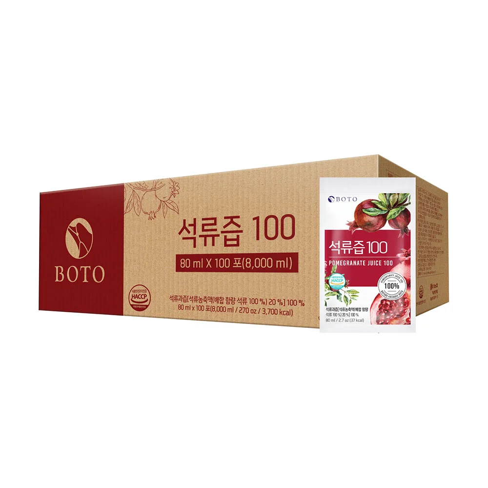 Korean High quality delicious beverage Healthy juice for beauty Good For Women BOTO Pomegranate Juice 100% 80ml x 100p x 1