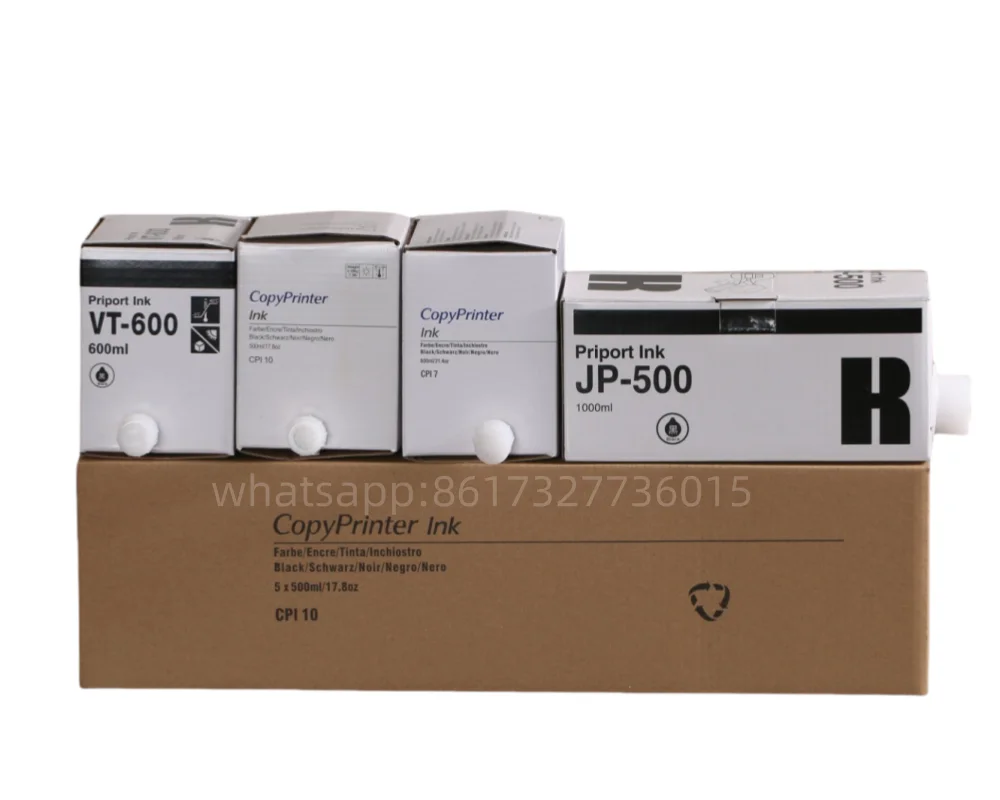 Премиум совместимый цифровой Дубликатор чернил для Ricoh Priport Copyprinter