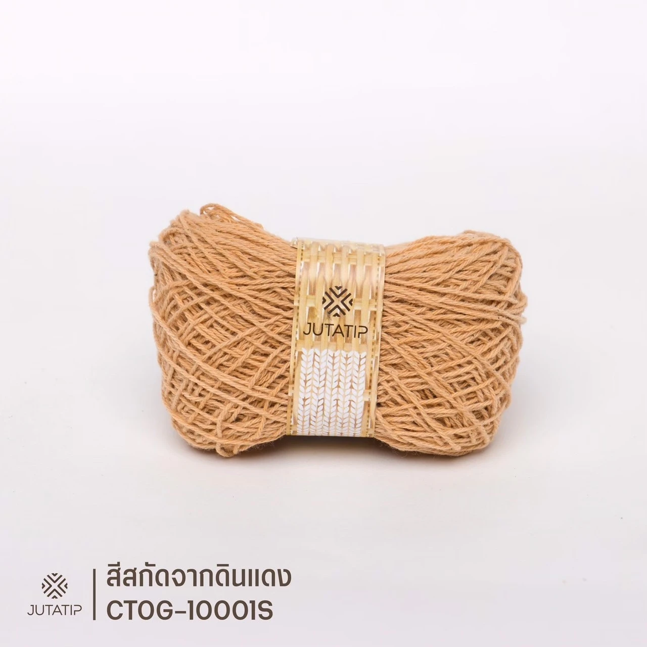 Cotton Roll Dyed From Red Soil 100% 25 g 180m OEM Wholesales Color Extraction from 100% without Chemical T Shirt Yarn