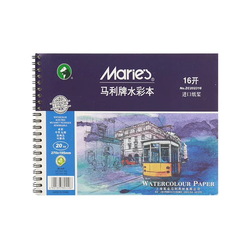 Maries ZC202316 230g 20sheets Watercolor Paper Sketchbook Pad 8k 16k