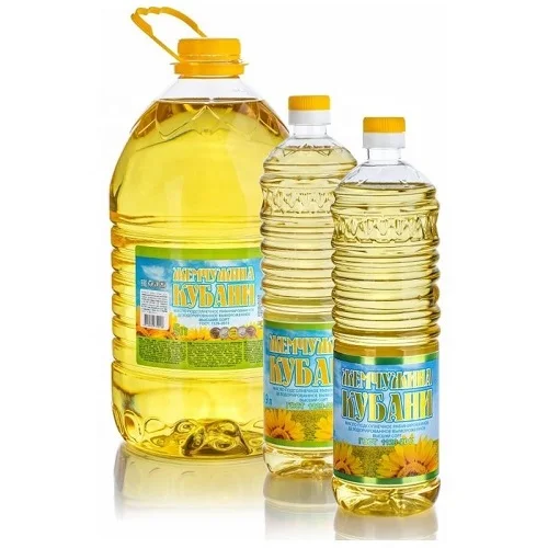 Cooking oil, Sun flower oil and Vegetable oil 100% Refined From Europe-