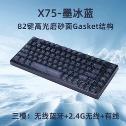 XINMENG X75 Wireless Mechanical Russian Keyboard Bluetooth Transparent Gasket Customized RGB Hot Plug Keyboard