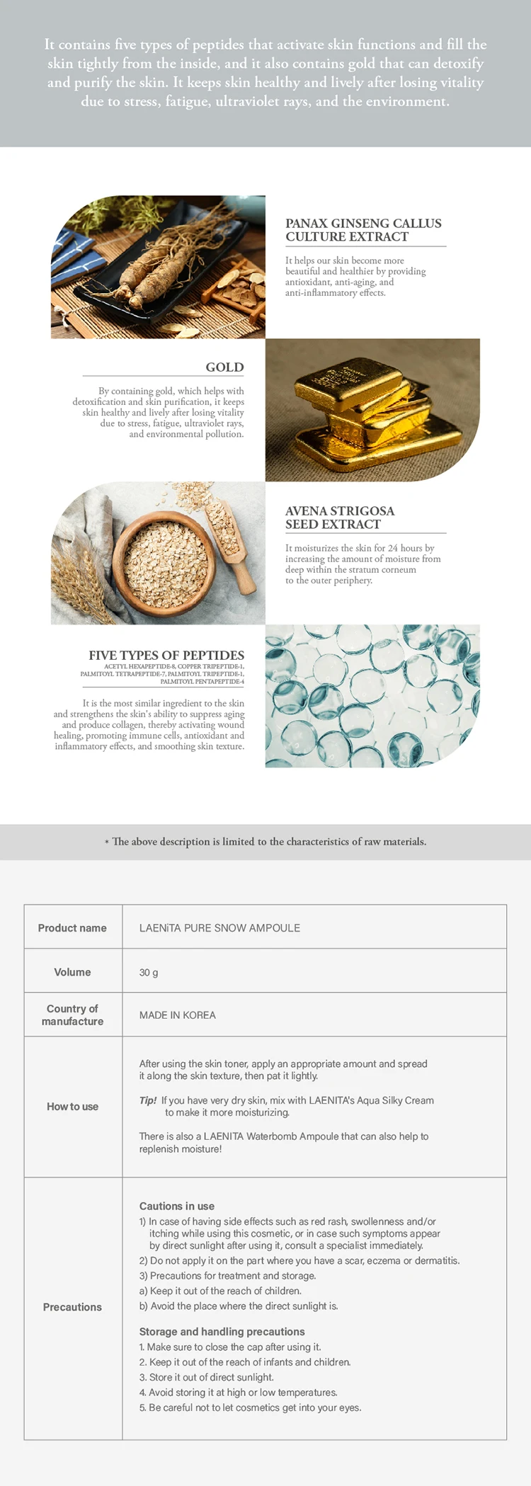 PURE SNOW AMPOULE-05.jpg