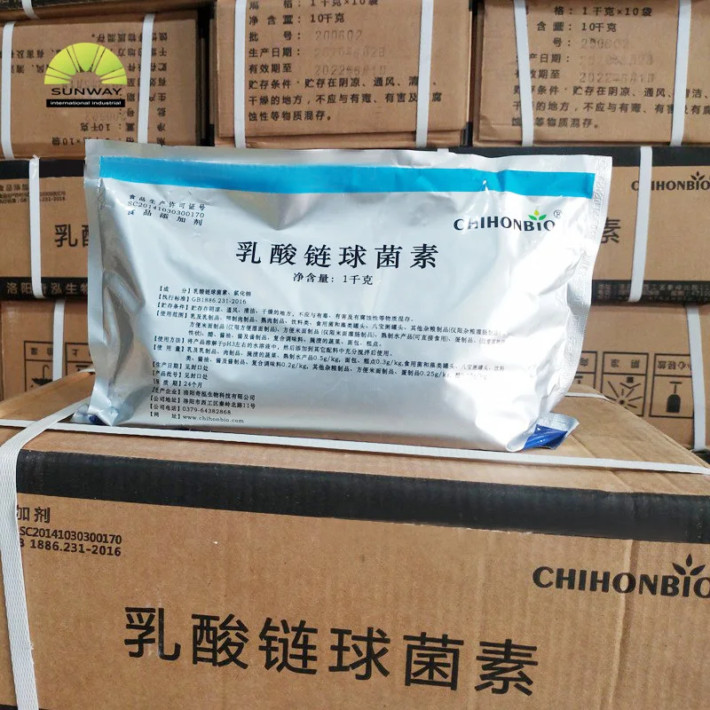 Wholesale Price Bulk Food Grade Natural Food Preservative food additive nisin e234 nisin price