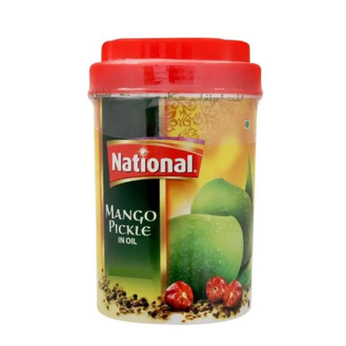 national mango pickles national mango pickles