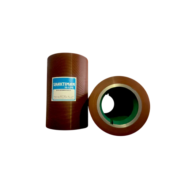 14 Inch Chocolate Color Aluminum Rice Rubber Roller at Wholesale Price- Shaktiman Rice Rubber Rolls