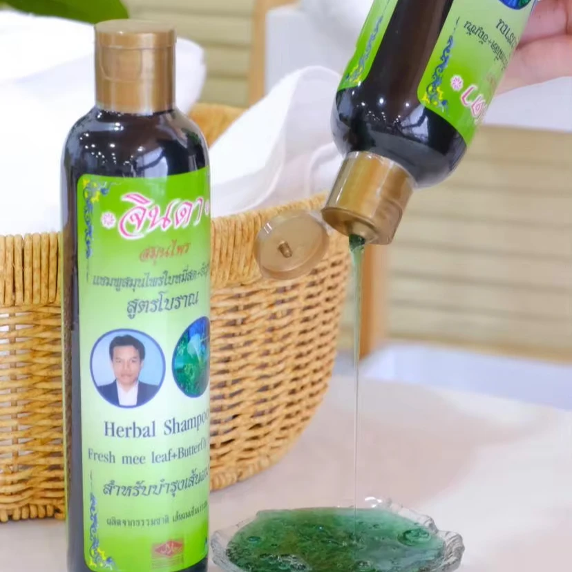 JINDA Herbal Hair Loss Prevention Shampoo 250ml Infused with Anthocyanin for Stronger Hair with Mee Leaves & Butterfly Pea