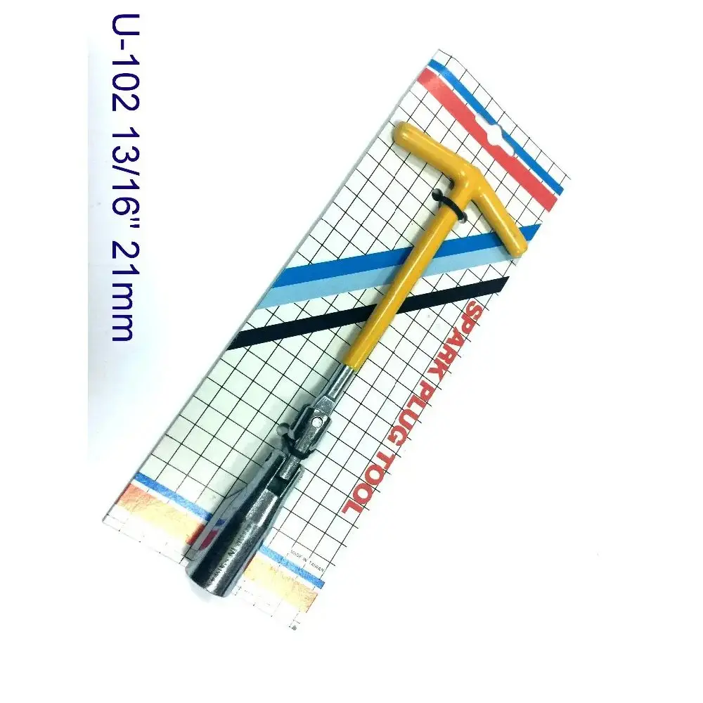 tools torque wrench