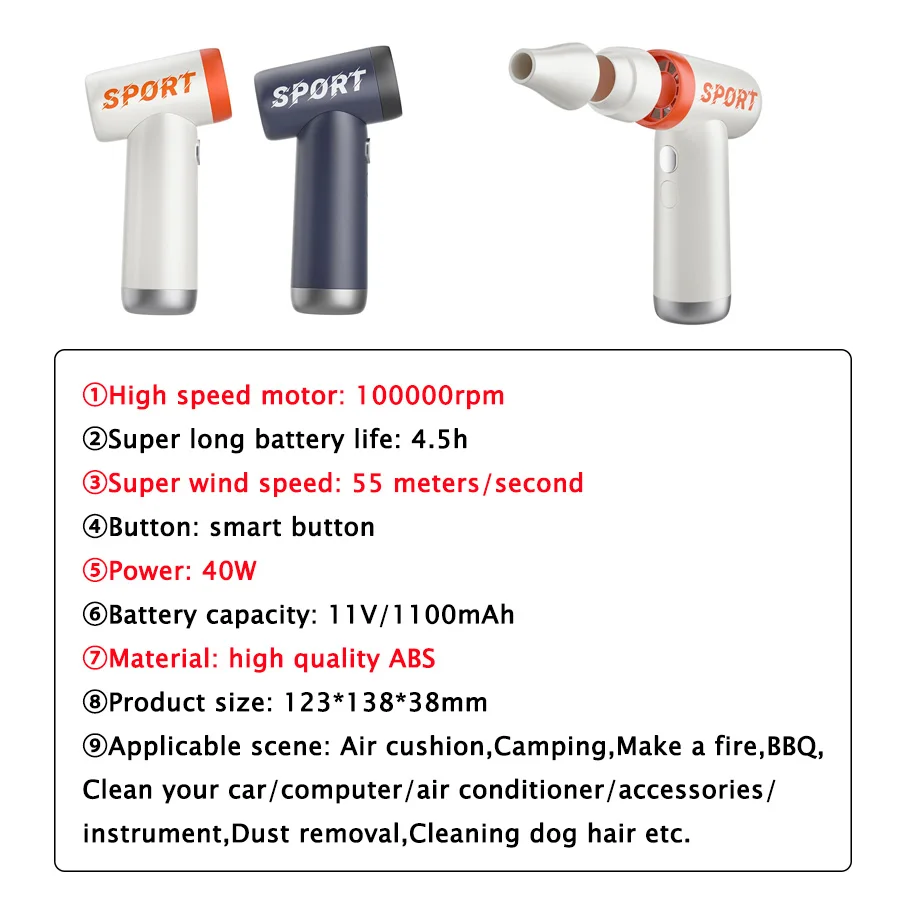 Factory direct other household cleaning tools Powerful 100000 RPM Recharge Battery Electric Compressed Jet Fan Air Duster Blower